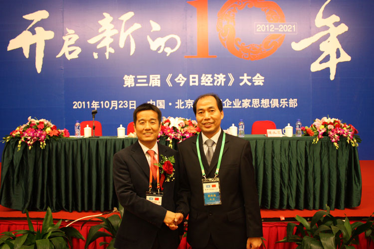 ��������վ��ô�ᣬ���������������鳤��Ӱ