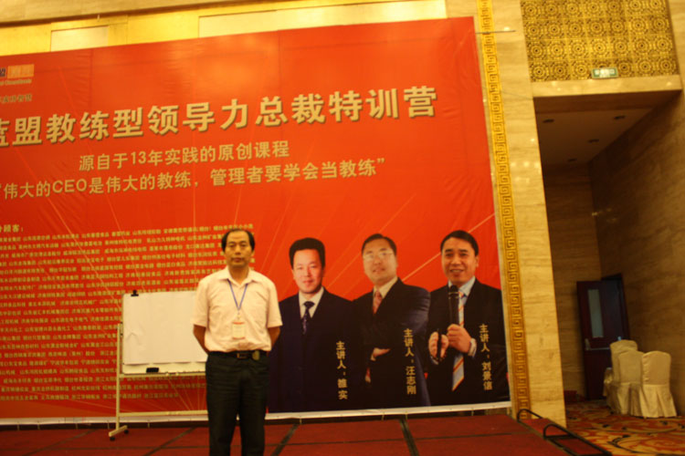 ���ܲμ��ܲ���ѵӪ