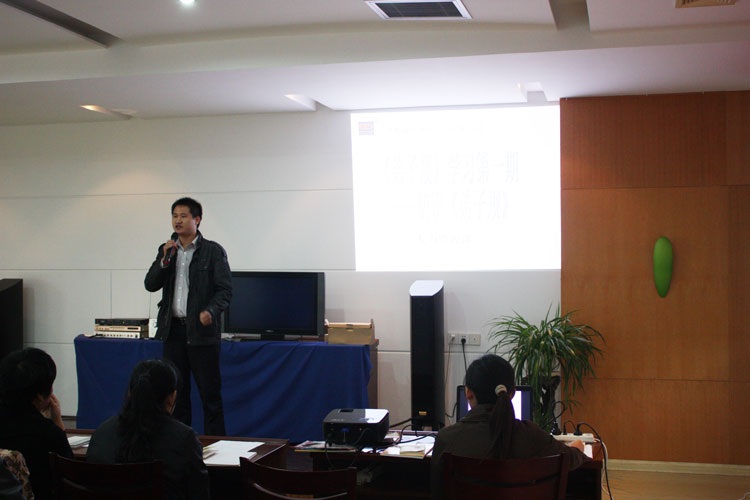 ���ӹ���ѵ