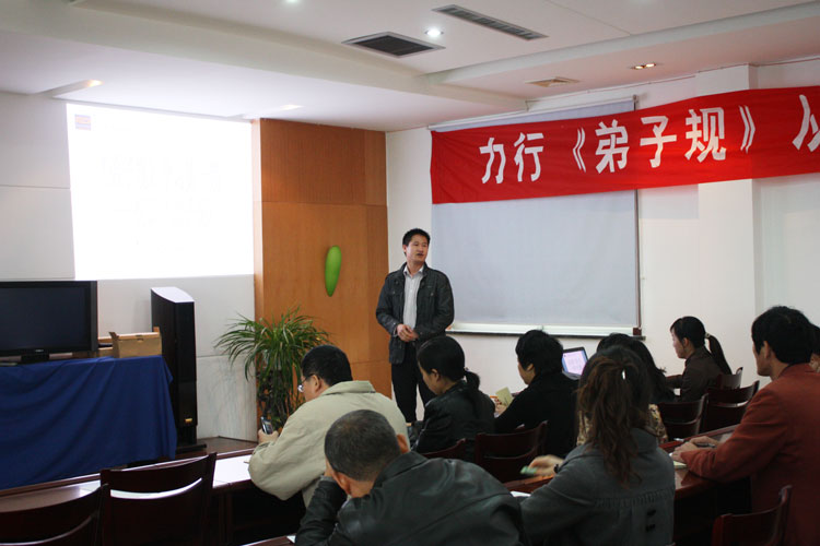 ���ӹ���ѵ