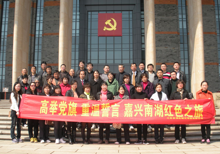 ���˺�ɫ֮��