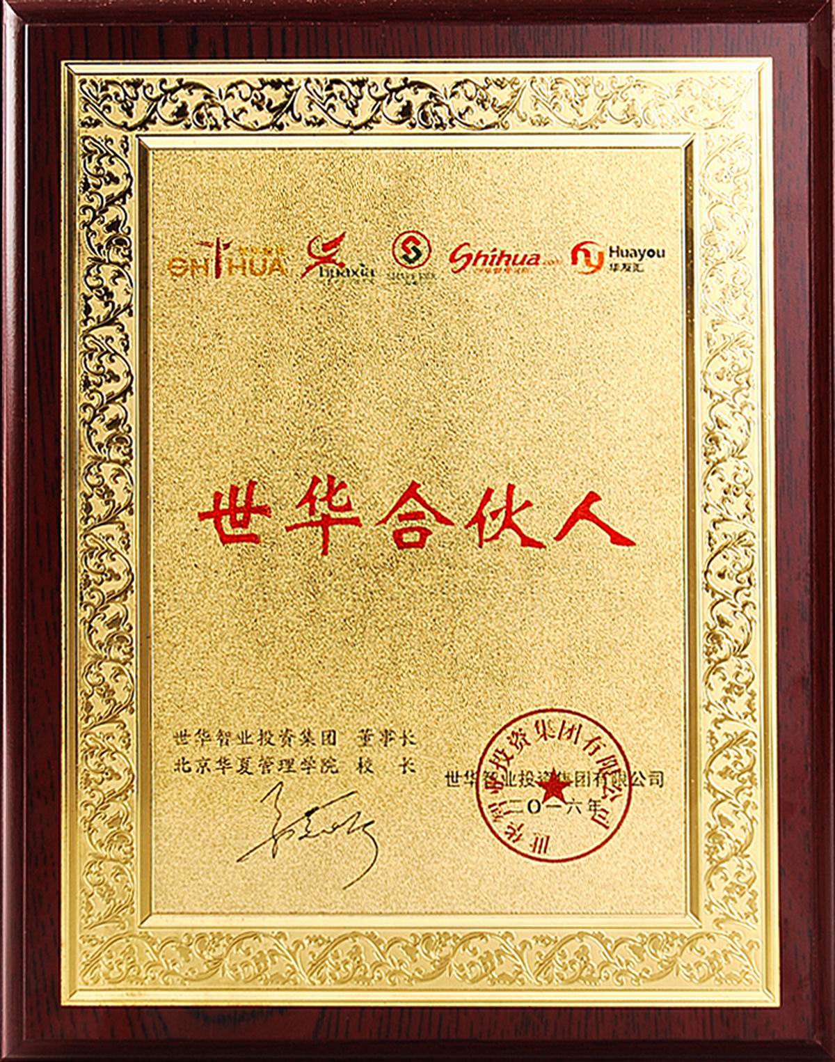 �����ϻ���