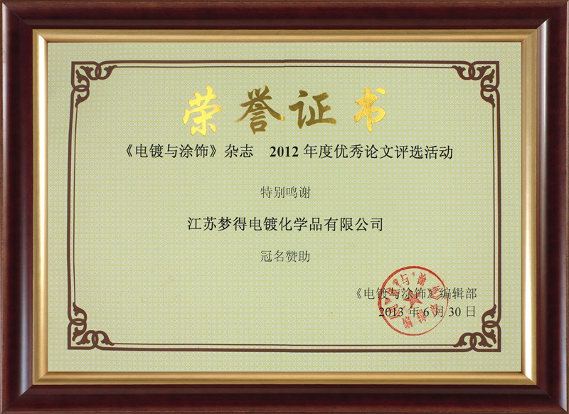 �����Ϳ��2012�������Ľ�