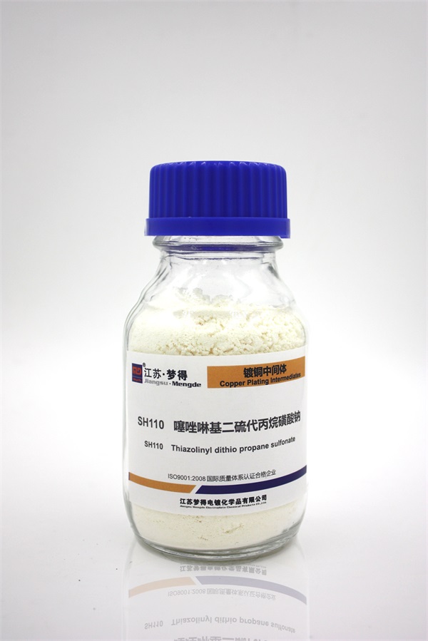 SH110 噻唑啉基二硫代丙烷磺酸钠