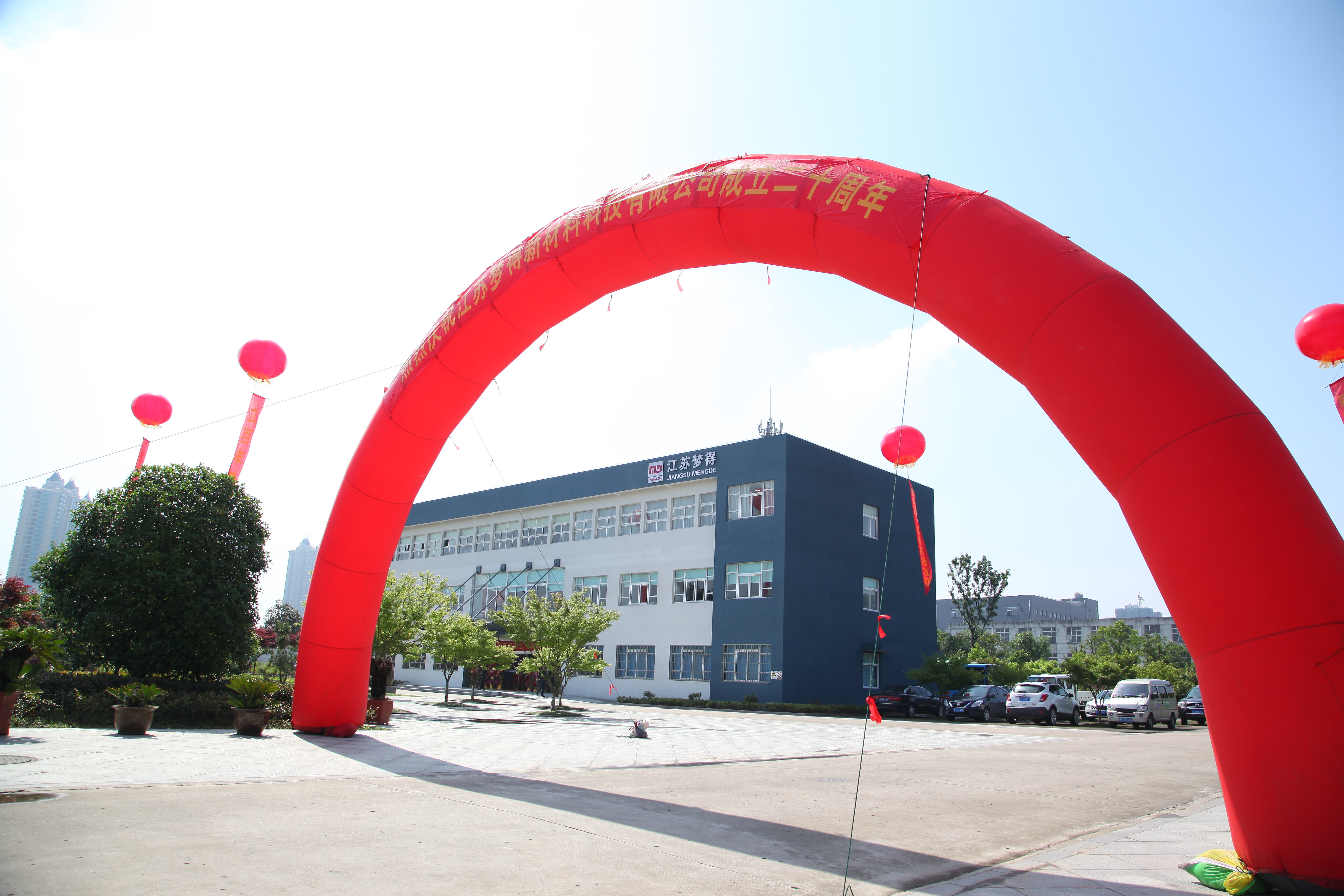 20���곧��