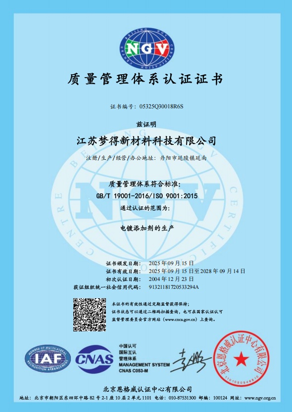 ��������19����